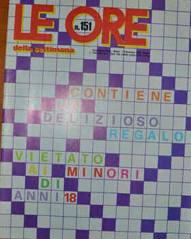 ORE | LE magazine side cover Issue 151 15 November 1978