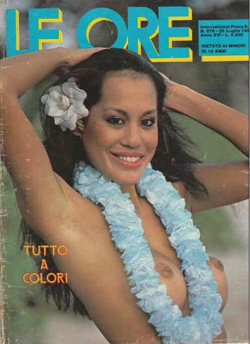 ORE | LE magazine side cover Issue 878 25 July 1984