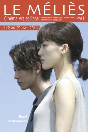 LE MELIES magazine side cover 2 April 2014