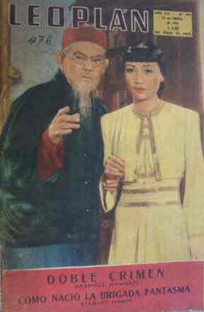 LEOPLAN magazine side cover Issue 476 21 April 1954