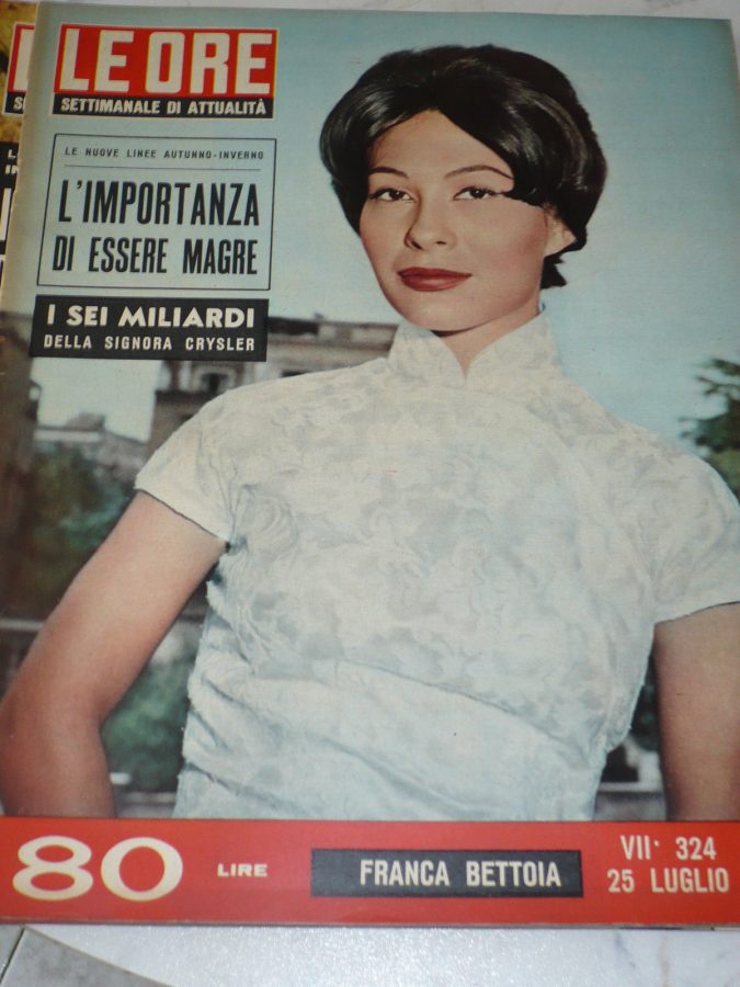 ORE | LE magazine side cover Issue 324 25 July 1959