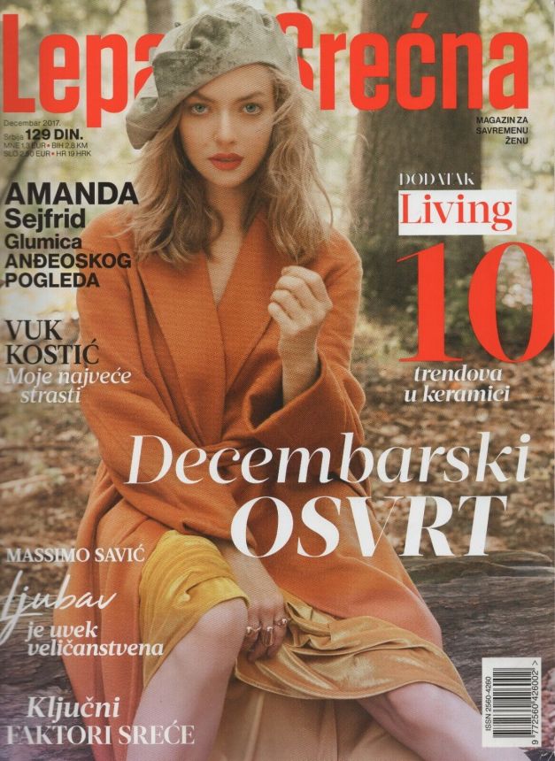 LEPA I SRECNA magazine side cover  December 2017