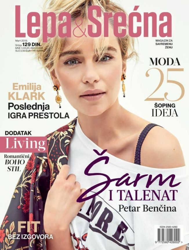 LEPA I SRECNA magazine side cover  March 2019