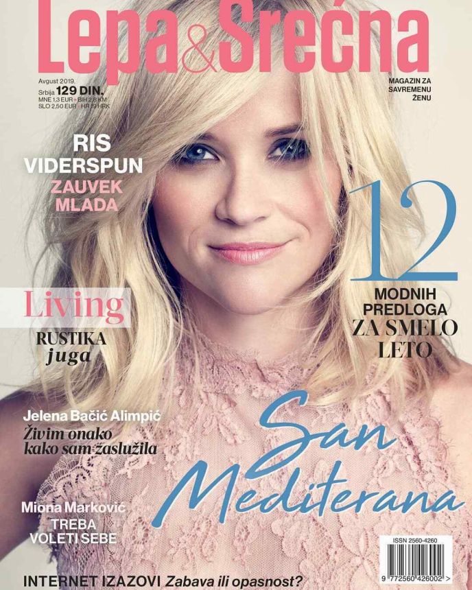 LEPA I SRECNA magazine side cover  August 2019