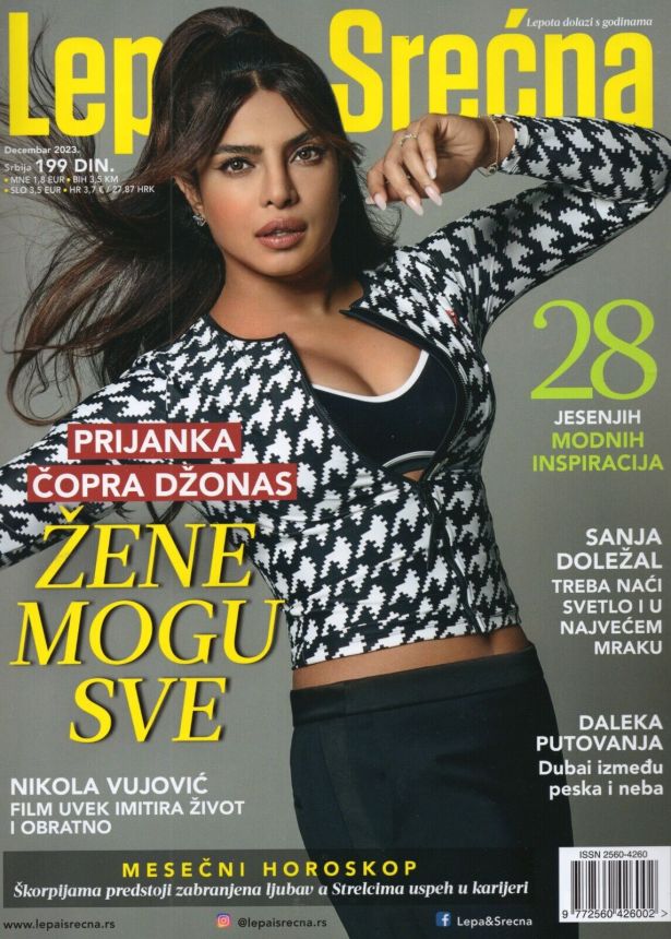 LEPA I SRECNA magazine side cover  December 2023