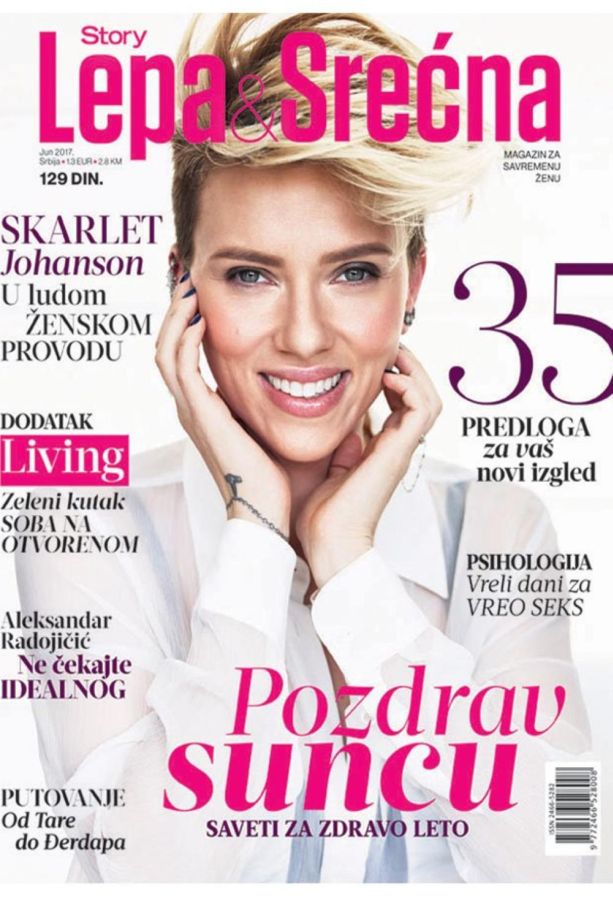 LEPA I SRECNA magazine side cover  June 2017
