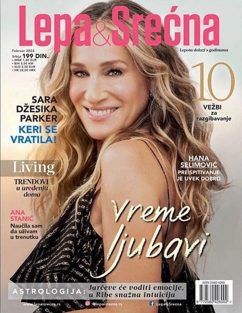 LEPA I SRECNA magazine side cover  February 2022