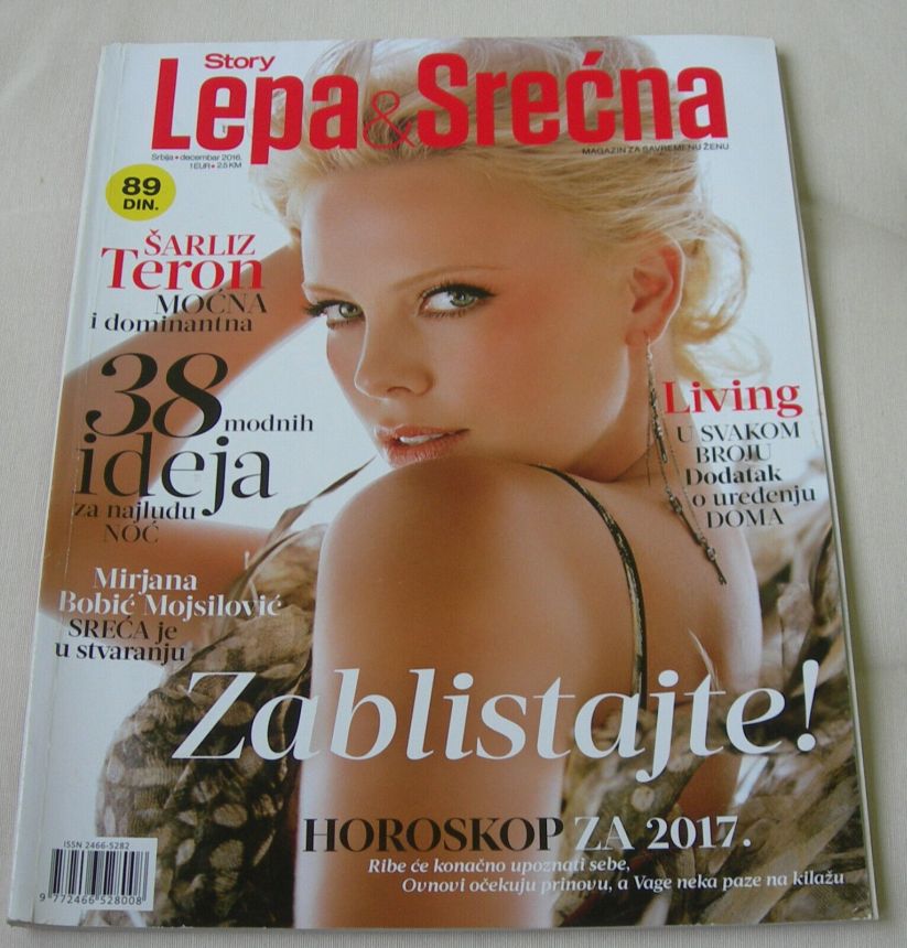 LEPA I SRECNA magazine side cover  December 2016
