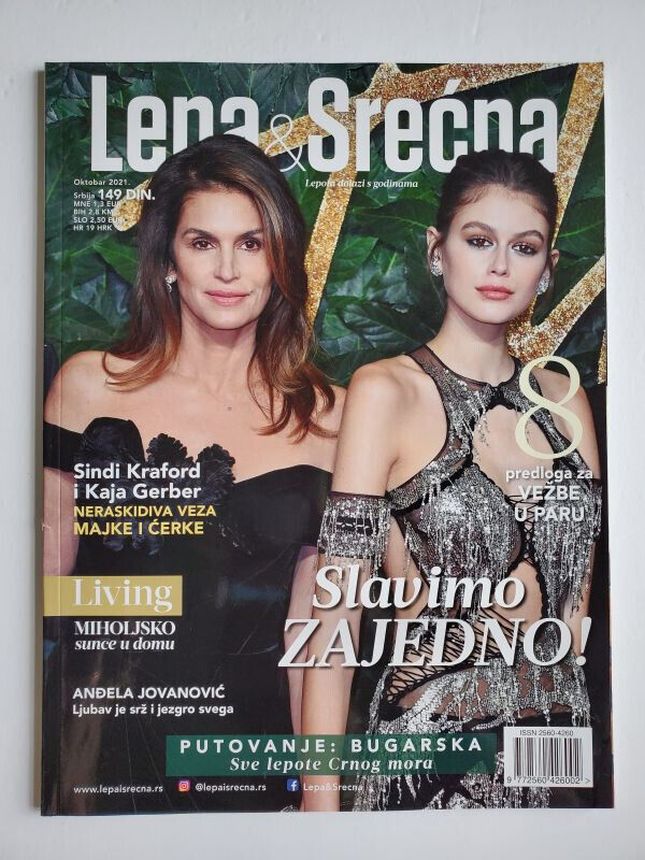 LEPA I SRECNA magazine side cover  October 2021