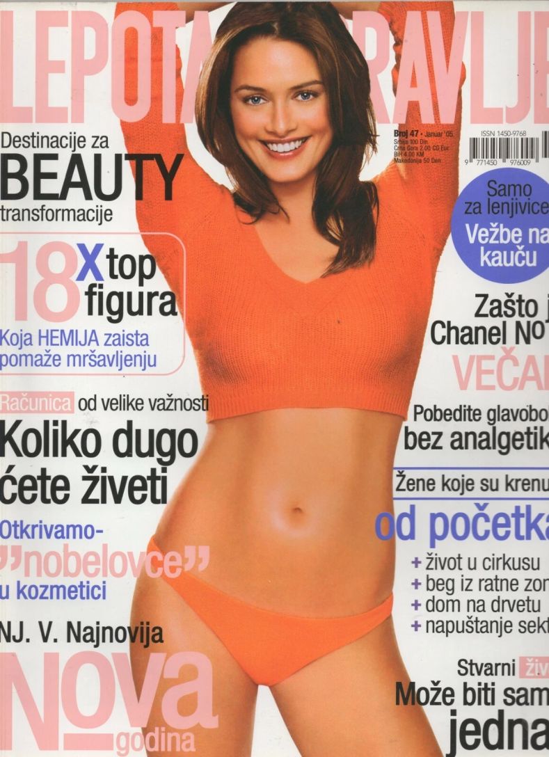 LEPOTA I ZDRAVLJE magazine side cover Issue 47  January 2005