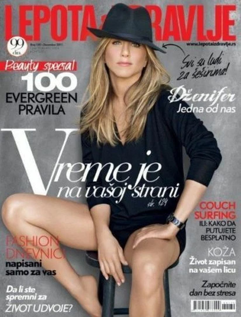 LEPOTA I ZDRAVLJE magazine side cover  December 2011