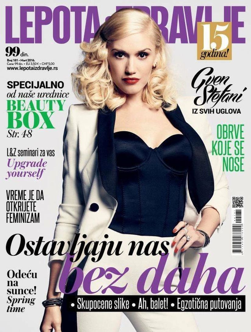 LEPOTA I ZDRAVLJE magazine side cover Issue 181  March 2016
