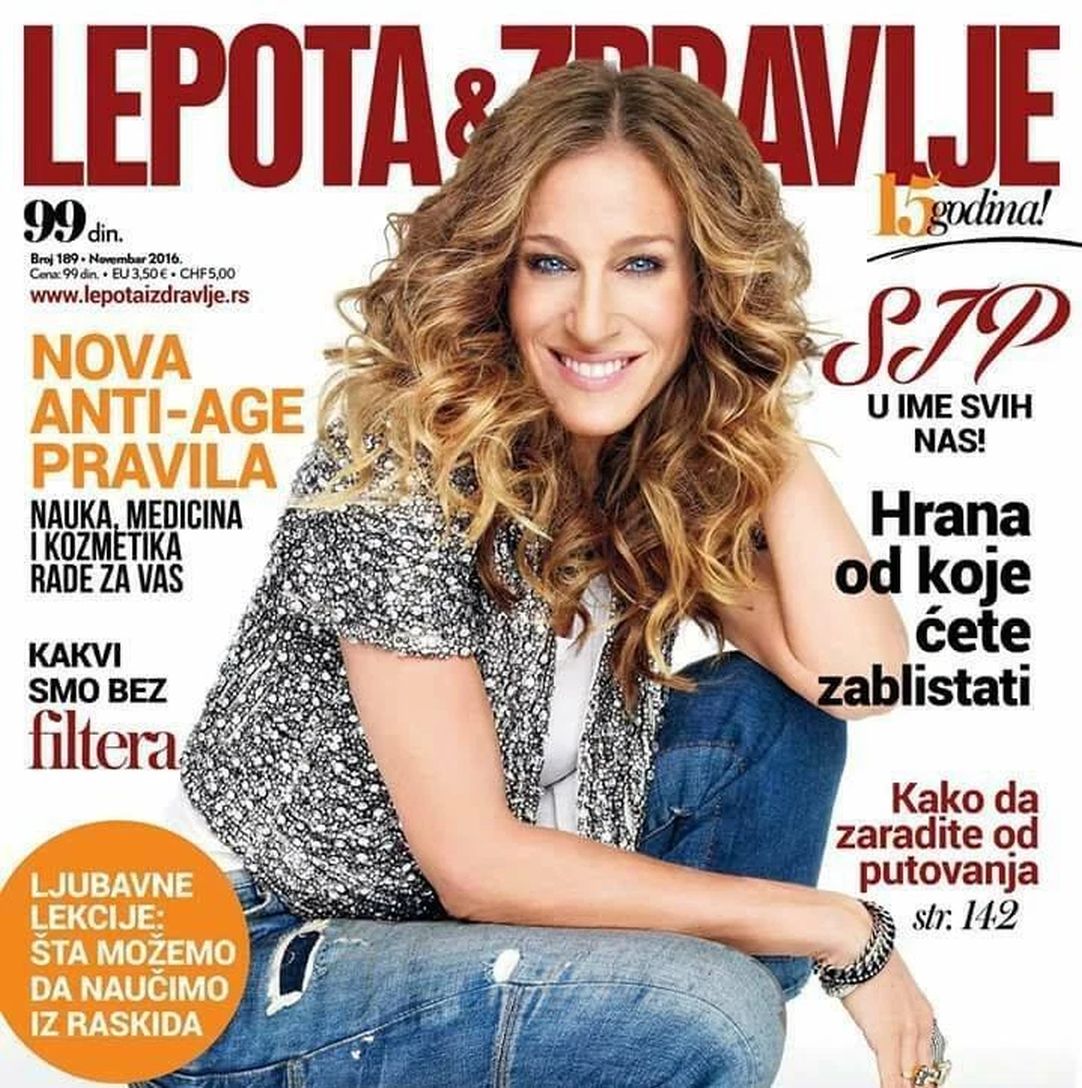 LEPOTA I ZDRAVLJE magazine side cover Issue 189  November 2016