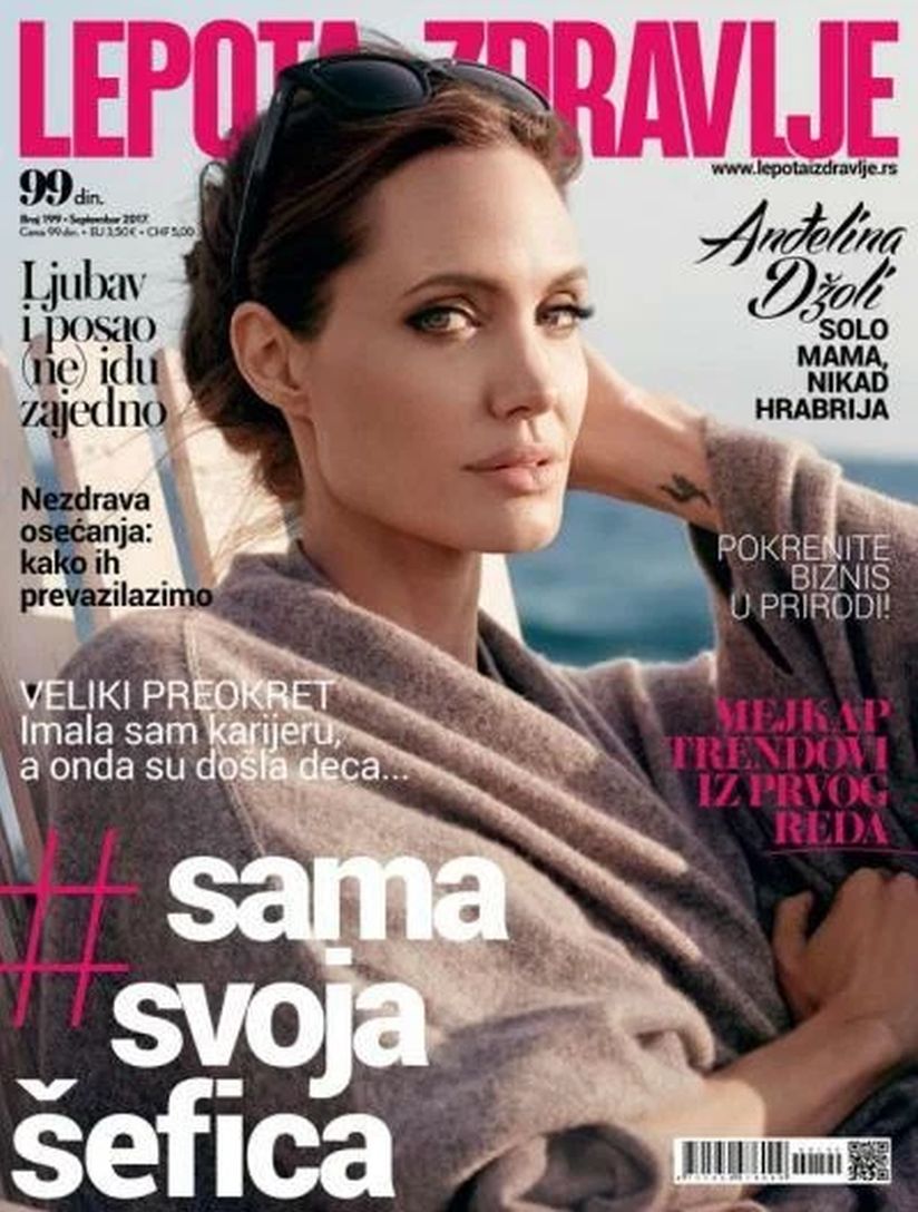 LEPOTA I ZDRAVLJE magazine side cover Issue 199  September 2017