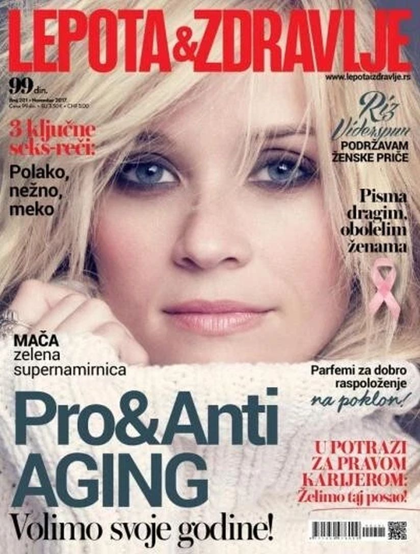 LEPOTA I ZDRAVLJE magazine side cover Issue 201  November 2017