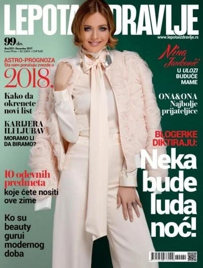 LEPOTA I ZDRAVLJE magazine side cover Issue 202  December 2017