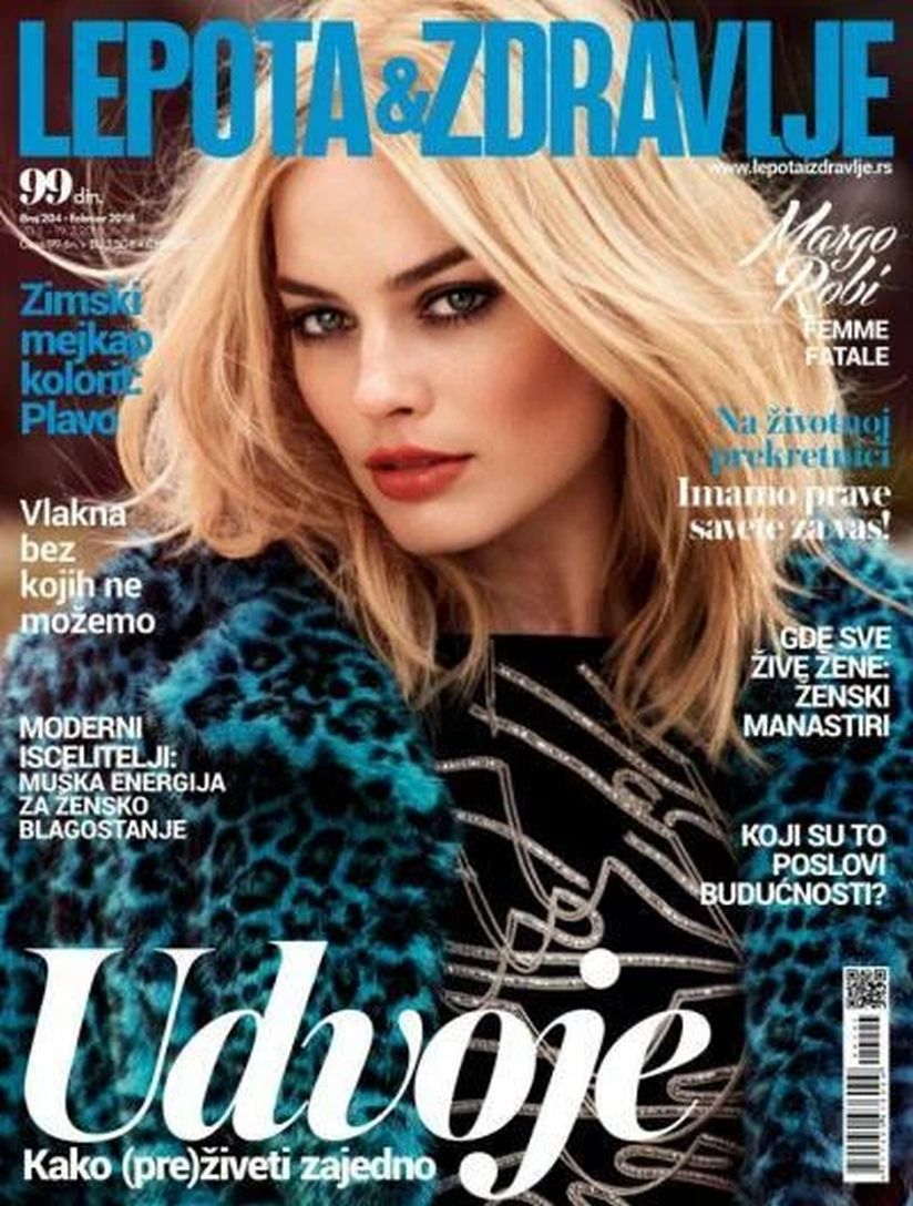 LEPOTA I ZDRAVLJE magazine side cover Issue 204  February 2018