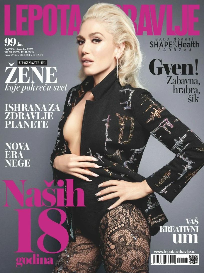 LEPOTA I ZDRAVLJE magazine side cover Issue 225  November 2019