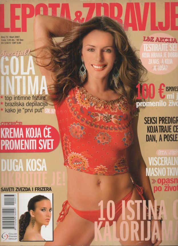 LEPOTA I ZDRAVLJE magazine side cover Issue 73  March 2007