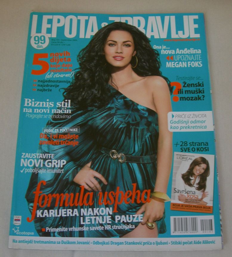 LEPOTA I ZDRAVLJE magazine side cover Issue 103  September 2009