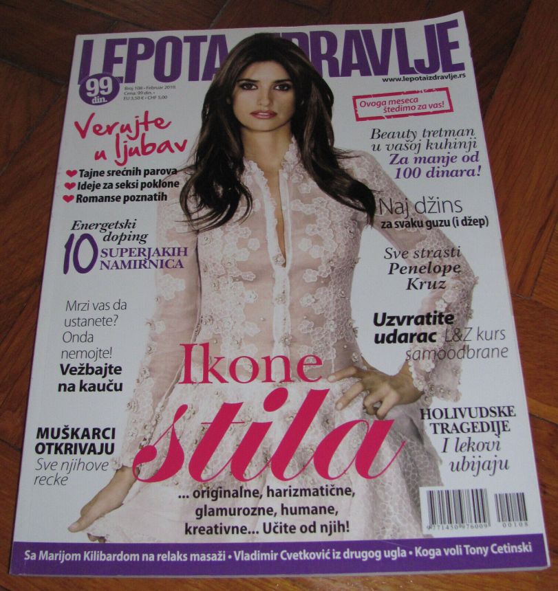 LEPOTA I ZDRAVLJE magazine side cover Issue 108  February 2010