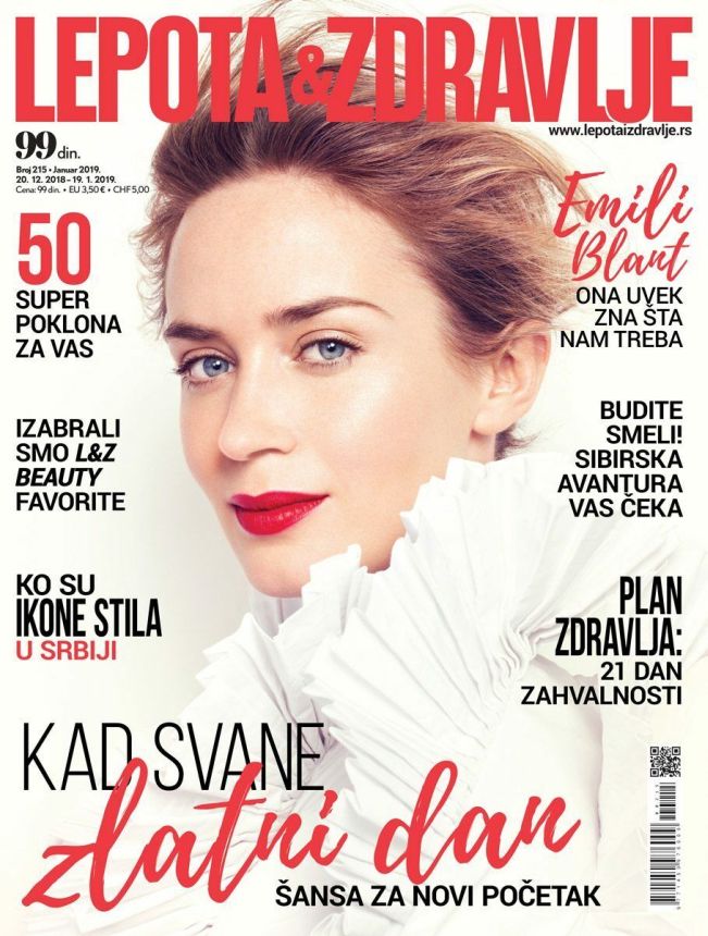 LEPOTA I ZDRAVLJE magazine side cover Issue 215  January 2019