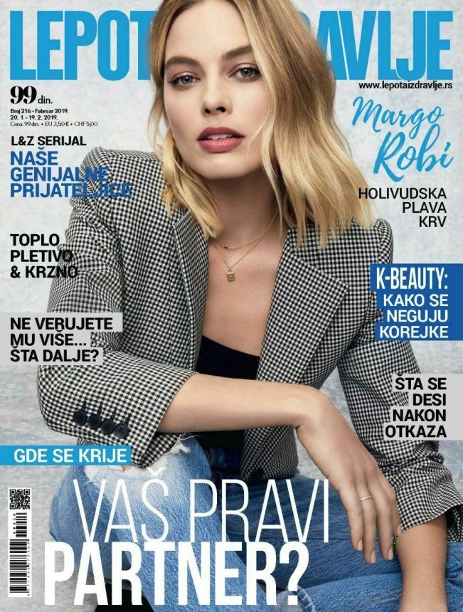 LEPOTA I ZDRAVLJE magazine side cover Issue 216  February 2019