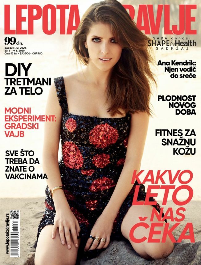 LEPOTA I ZDRAVLJE magazine side cover Issue 231  June 2020