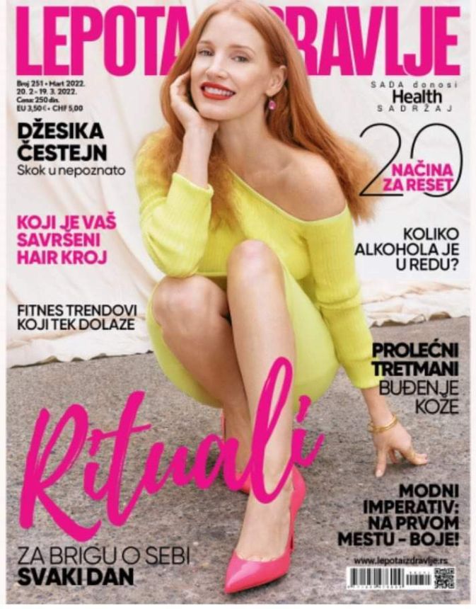 LEPOTA I ZDRAVLJE magazine side cover Issue 251  March 2022