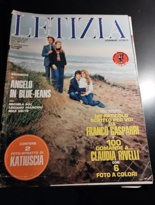 LETIZIA magazine side cover Issue 248   1974