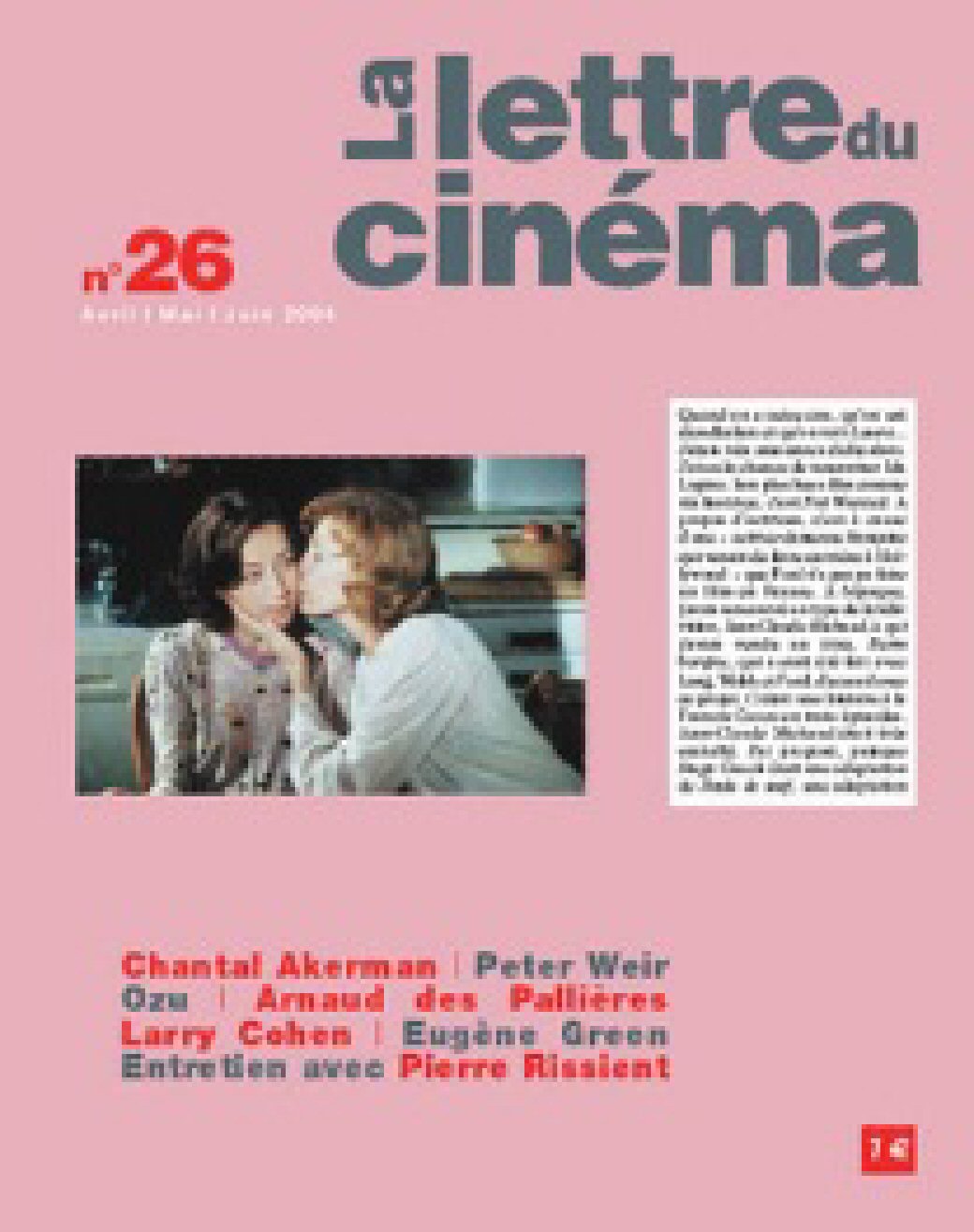 LETTRE DU CINEMA | LA magazine side cover Issue 26   