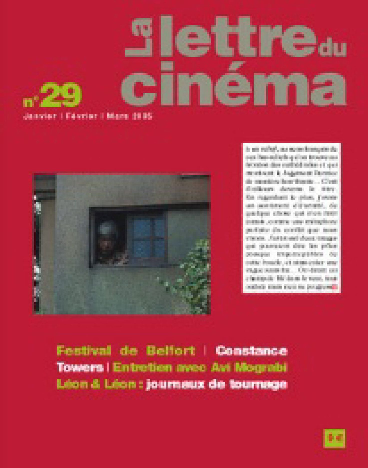 LETTRE DU CINEMA | LA magazine side cover Issue 29   