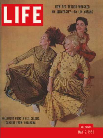 LIFE magazine side cover 2 May 1955