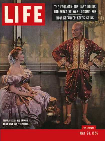 LIFE magazine side cover 28 May 1956