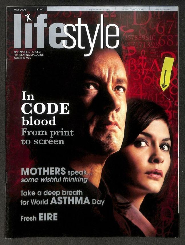 LIFESTYLE magazine side cover  May 2006