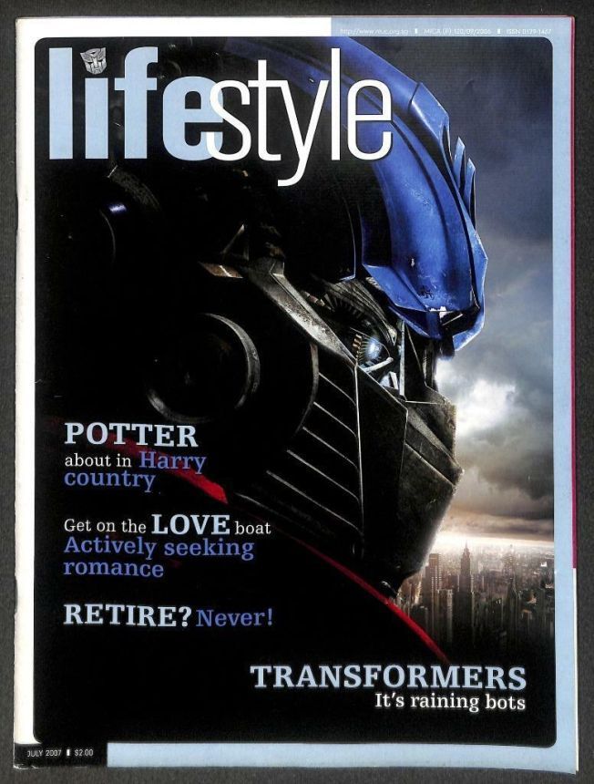 LIFESTYLE magazine side cover  July 2007