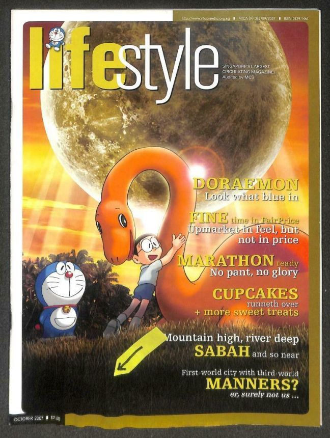 LIFESTYLE magazine side cover  October 2007