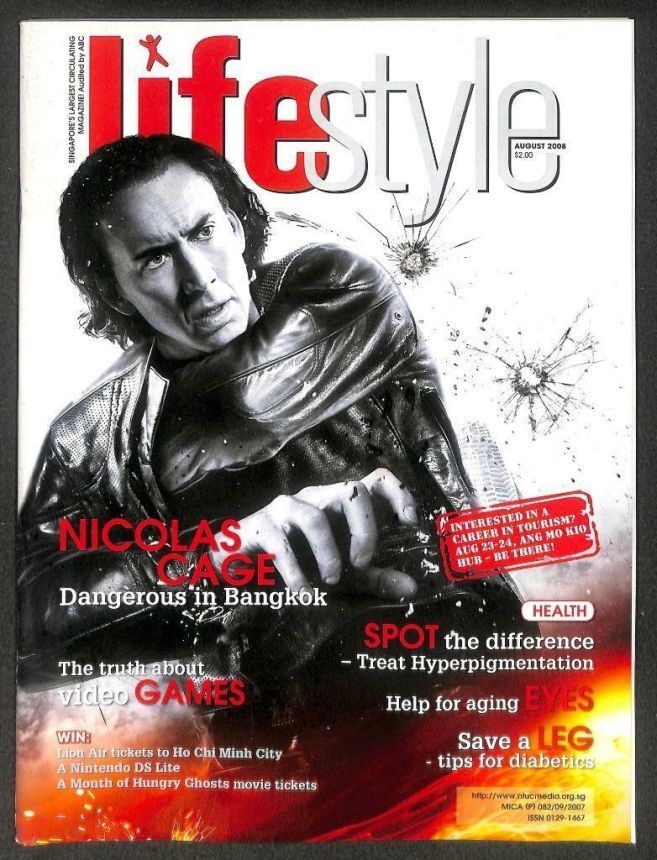 LIFESTYLE magazine side cover  August 2008