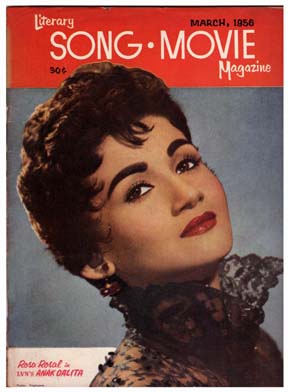 LITERARY SONG-MOVIE magazine side cover March 1956