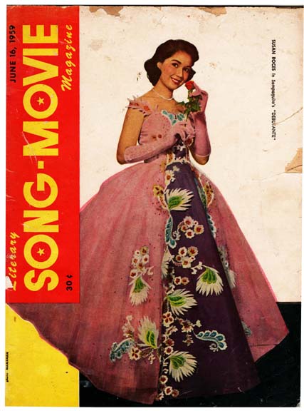 LITERARY SONG-MOVIE magazine side cover 16 June 1959