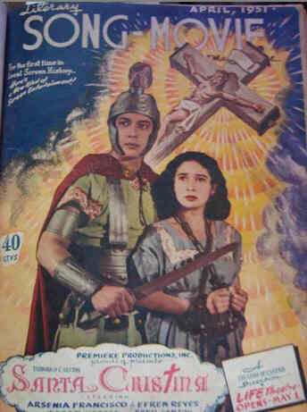 LITERARY SONG-MOVIE magazine side cover April 1951