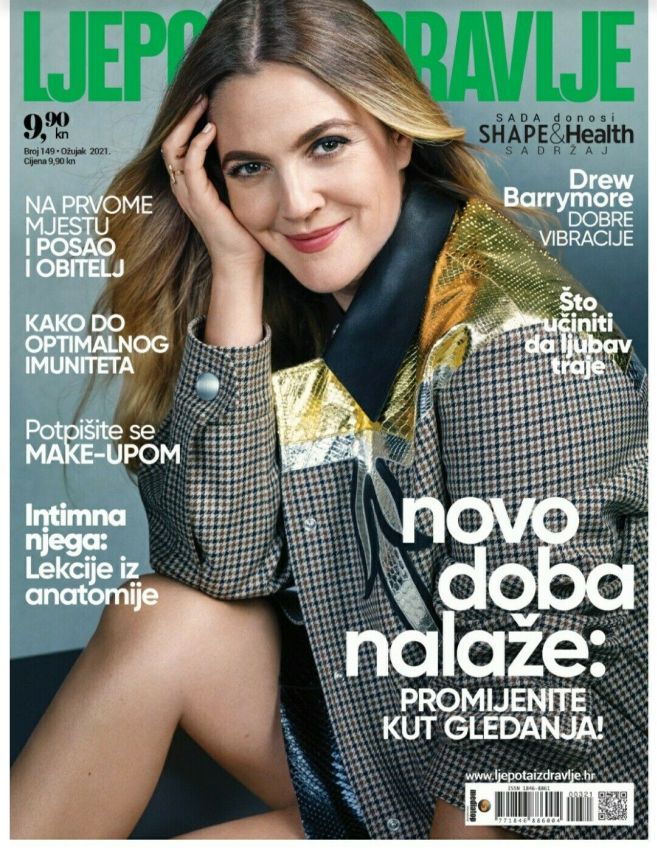 LJEPOTA ZDRAVLJE magazine side cover Issue 149  March 2021