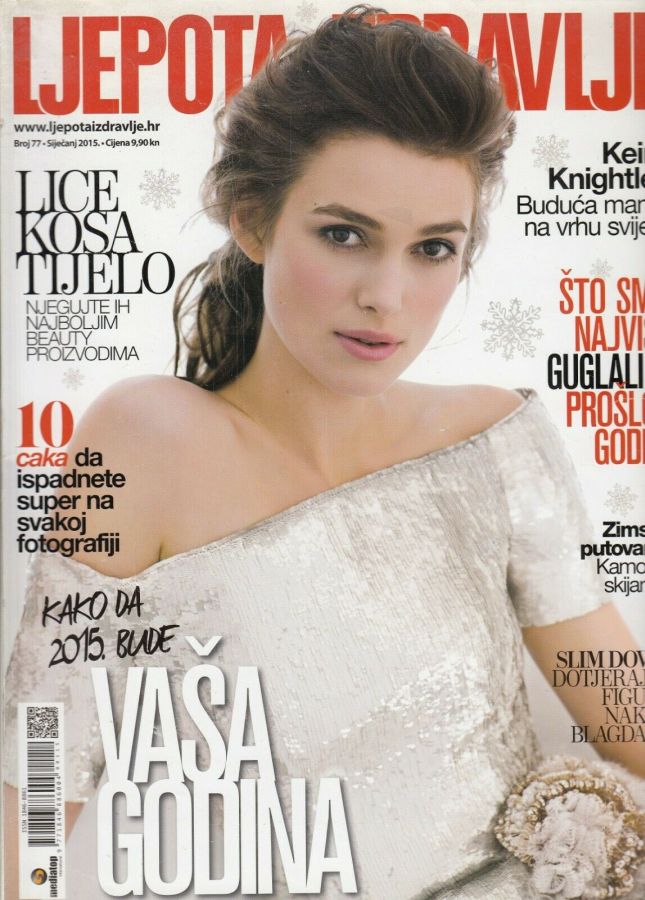 LJEPOTA ZDRAVLJE magazine side cover Issue 77  January 2015