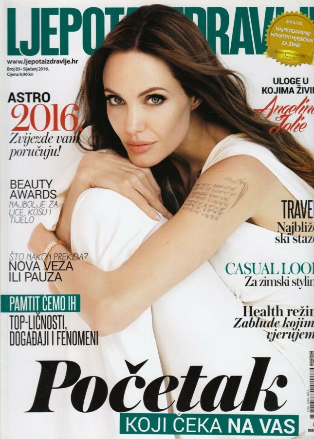 LJEPOTA ZDRAVLJE magazine side cover Issue 89  January 2016