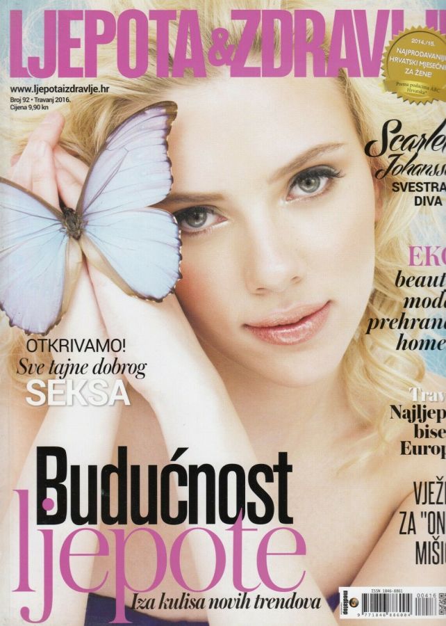 LJEPOTA ZDRAVLJE magazine side cover Issue 92  April 2016