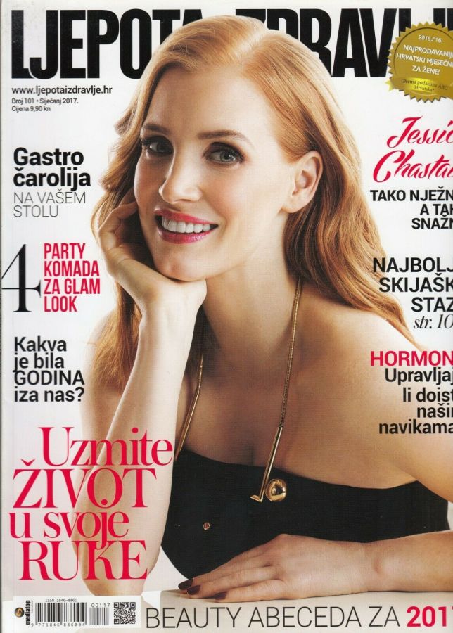 LJEPOTA ZDRAVLJE magazine side cover Issue 101  January 2017