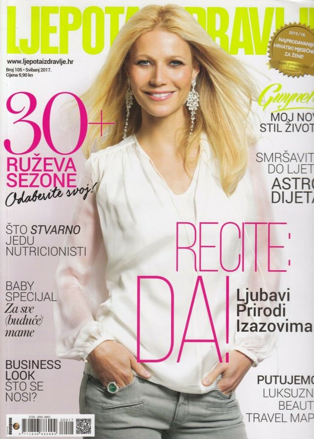 LJEPOTA ZDRAVLJE magazine side cover Issue 105  July 2017