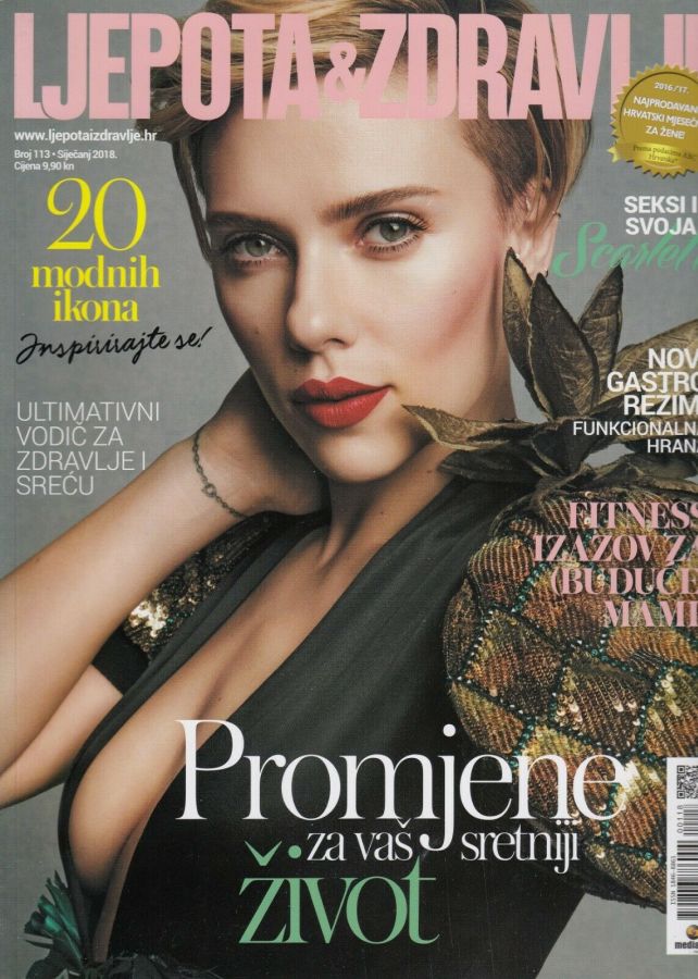 LJEPOTA ZDRAVLJE magazine side cover Issue 113  January 2018