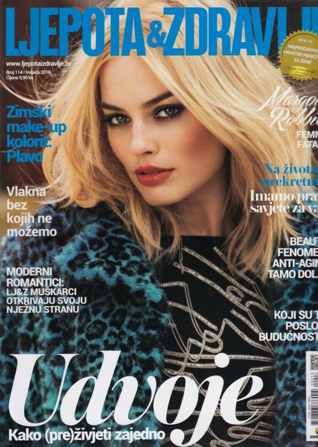LJEPOTA ZDRAVLJE magazine side cover Issue 114  February 2018