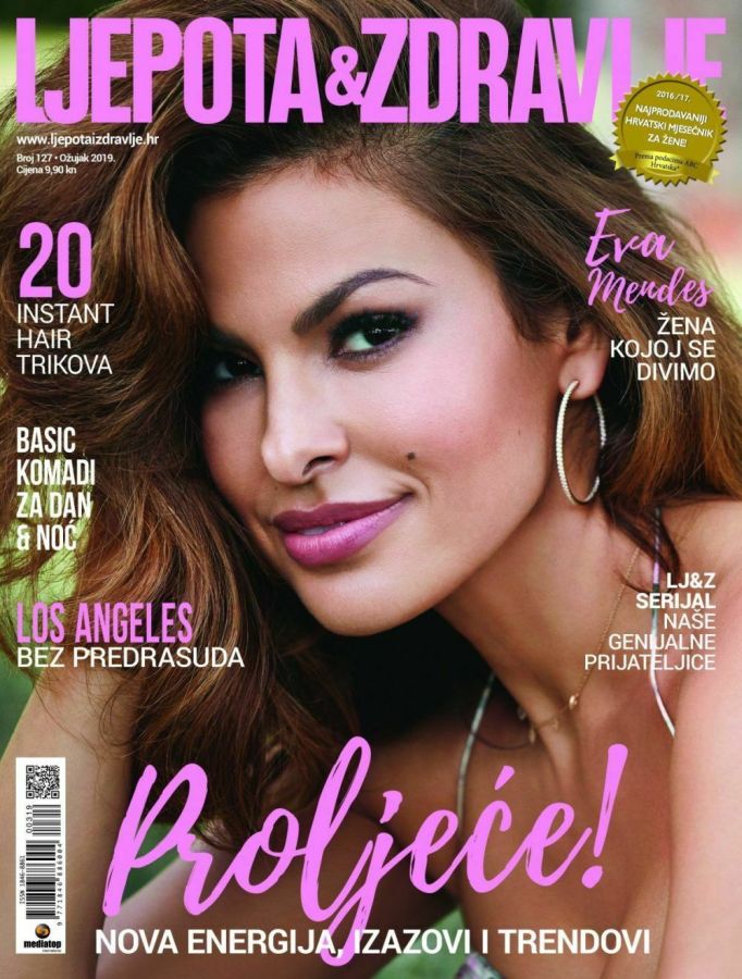 LJEPOTA ZDRAVLJE magazine side cover Issue 127  March 2019
